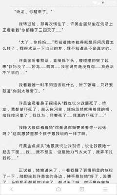 在菲律宾大使馆办理手续可以加急吗？办理签证加急有哪些方法？_菲律宾签证网